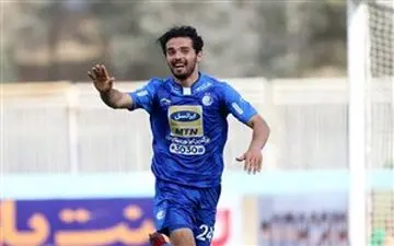  استقلال خواهان باطل شدن ITC نورافکن