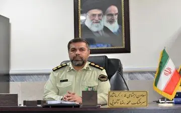 
زائران از مراجعه به مرز خسروی برای حضور در مراسم اربعین خودداری کنند