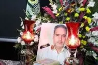 حکم قصاص قاتل شهید «محمود خداداد» اجرا شد