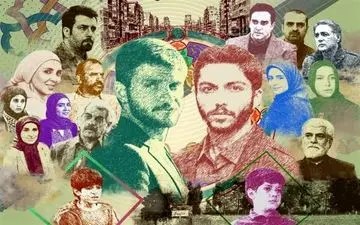 چرا فصل سوم "از سرنوشت" بیشتر دیده شد؟