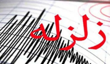 آخرین خبر و جزییات از زلزله 5.8 ریشتر خراسان رضوی
