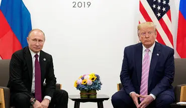 ترامپ از پوتین خواست روسیه در انتخابات آتی آمریکا مداخله نکند