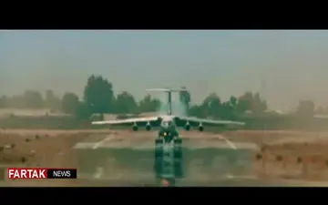 کلیپی از لحظات دراماتیک "به وقت شام" با صدای مازیار فلاحی