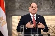عالی‌ترین مدال مصر به ترامپ اهدا شد