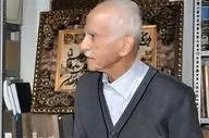 درگذشت نویسنده و تاریخ‌پژوه برجسته کردستانی