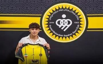 وینگر جوان قراردادش با سپاهان را تمدید کرد