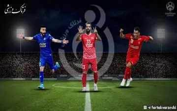 اختصاصی/ آبرو ریزی مدیران باشگاه ها در چمپیونزلیگ آسیا/ پنجره‌ های بسته خجالت آور!