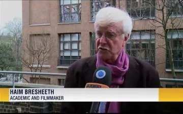 نگاهی به «داخل اسراییل» 