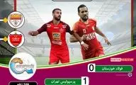 خلاصه بازی پرسپولیس 1 - 0 فولاد خوزستان + فیلم