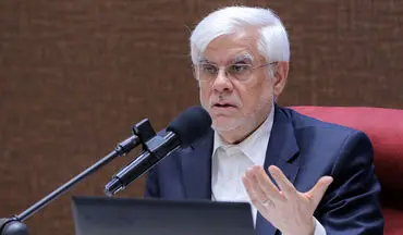 عارف: پیشنهاد استفاده از ریال یا پول دیجیتال را در اجلاس شانگهای ارائه کردیم