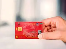 

سهمیه بنزین از کارت سوخت به کارت بانکی صاحبان خودرو انتقال پیدا کند 