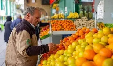 آخرین قیمت انواع میوه در بازار
