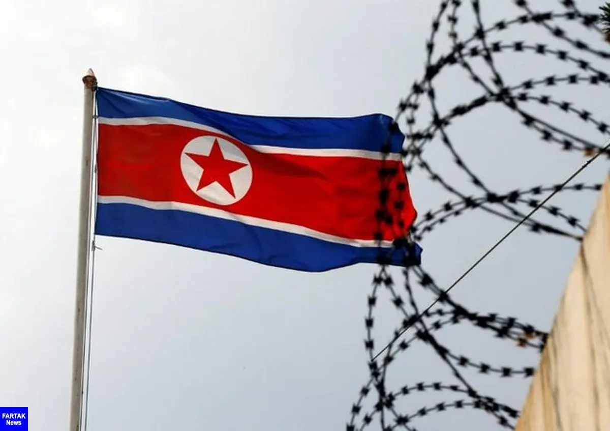 تحریم های جدید وزارت خزانه‌داری آمریکا علیه کره شمالی