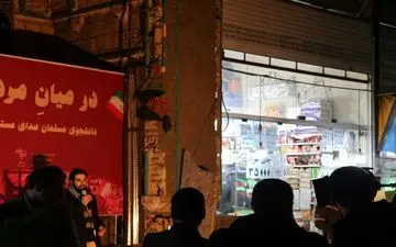 شنیدن صدای مردم و اقدام جالب دانشجویان یک دانشگاه 