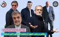 با کسی دعوا نداریم، هر کسی باید کار خودش را انجام بدهد 