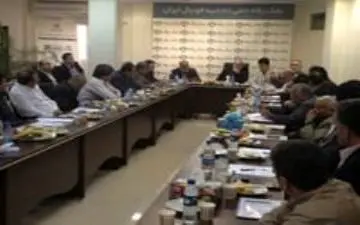 تجلیل از مدیران برتر باشگاه های فوتبال ایران