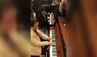  هنرنمایی ۲ پیانیست ایرانی به صورت تصادفی در یک فروشگاه!