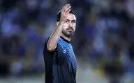 مربی استقلال: چادرملو تیم سختکوشی است و بازی آسانی نخواهیم داشت