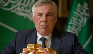 عربستان برای آنچلوتی ۲ تن طلا می دهد | پیشنهاد نجومی الهلال به سرمربی رئال مادرید