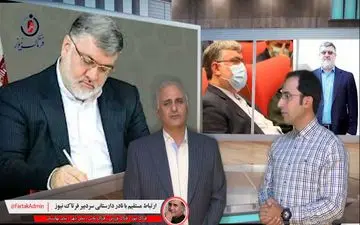 
کاسه داغ‌تر از آش شده‌ایم؛ رئیس جمهور قبول دارد ما می‌گوییم در دولت روحانی مسئولیت داشته، قبول نداریم!