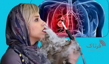 قلیان؛ تفریحی کشنده که سکته و سرطان می‌آورد!/ این هشدار را جدی بگیرید