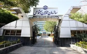 جزئیات احکام حقوقی ۱۴۰۳ بازنشستگان تامین اجتماعی اعلام شد

