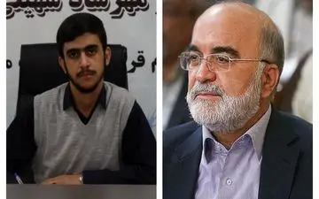 امیدوارم مهرشاد سهیلی در مسیر خیر قدم های بزرگی بردارد