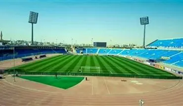 اعلام محل بازی پرسپولیس - الهلال