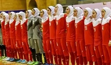 اردوی تیم ملی فوتسال بانوان ایران آغاز شد