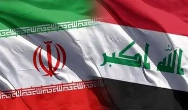 سورپرایز بزرگ عراق برای ایران/ مشکل حل شد