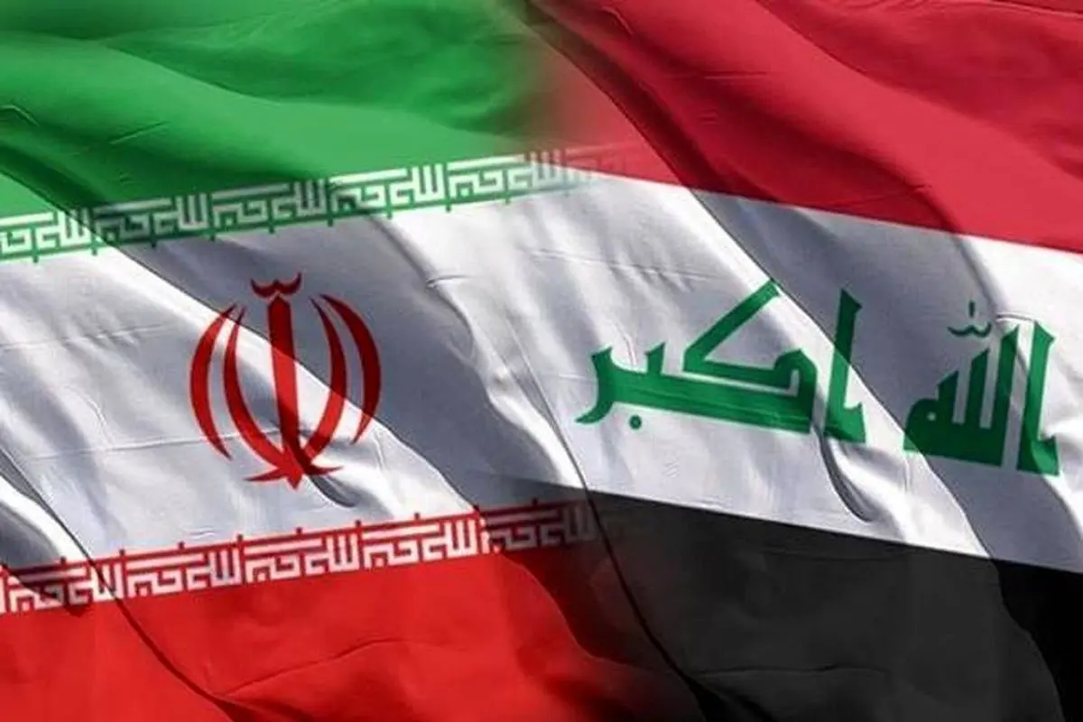 سورپرایز بزرگ عراق برای ایران/ مشکل حل شد