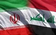 سورپرایز بزرگ عراق برای ایران/ مشکل حل شد
