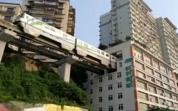 جذاب ترین ایستگاه قطار جهان