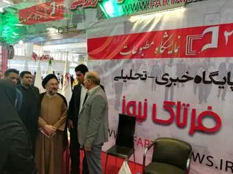 گزارش تصویری از بازدید حجت الاسلام سید محمد علی ابطحی از غرفه فرتاک نیوز