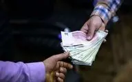  فوری / شوک بزرگ دولت به حقوق کارمندان! 
