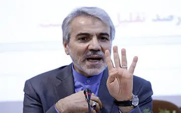 تدوین سناریوهای مختلف ارزی توسط دولت