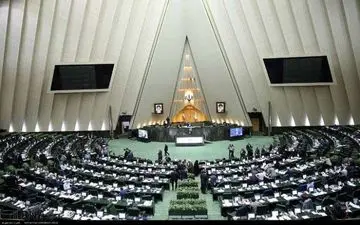 جلسه غیرعلنی مجلس درمورد بازار ارز تشکیل شد