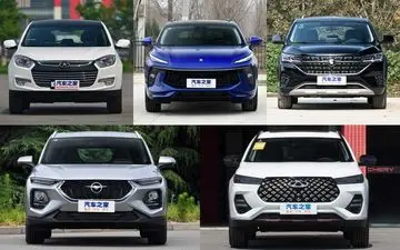 صعود قیمت خودروهای فوتون، جک و چری تیگو