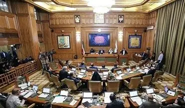 اعلام ترکیب هیئت رئیسه شورای شهر تهران