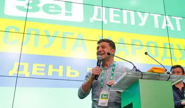 اکثریت پارلمانی اوکراین در دست حزب زلنسکی
