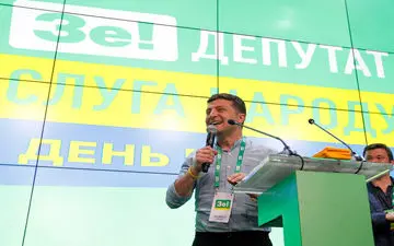 اکثریت پارلمانی اوکراین در دست حزب زلنسکی
