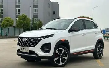 فروش اقساطی ام وی ام مدیران خودرو ۱۴۰۲