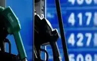 آتش قاچاق سوخت برجان ۸میلیارد دلار از منابع ارزی کشور