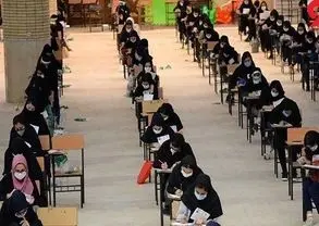 آزمون دانشجو معلمان باید مجدد با کنکور ادغام شود