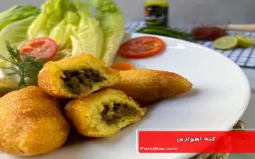 طرز تهیه کبه اهوازی| غذای متفاوت درست کن