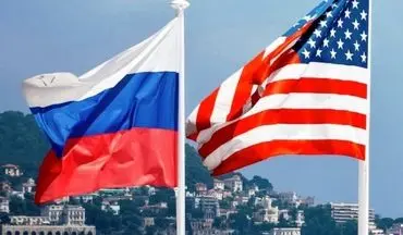  روسیه نسبت به اقدامات غیر مسئولانه واشنگتن هشدار داد