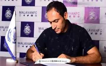 هافبک خوشه طلایی ساوه به ملوان پیوست