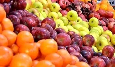 اعلام قیمت میوه شب عید تنظیم بازار 