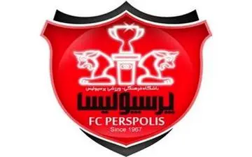 توافق پرسپولیس با ملی پوش سابق تیم ملی جوانان 