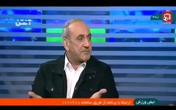 توضیحات گرشاسبی در مورد قرارداد عالیشاه 